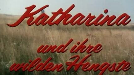 Екатерина и ее дикие жеребцы