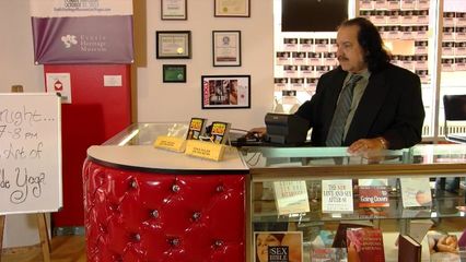 Ночь в эротическом музее | Night at the Erotic Museum (2015)